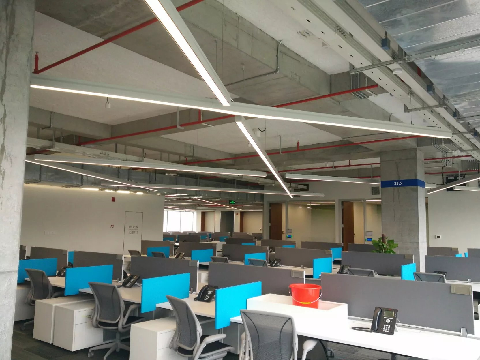 Office Area