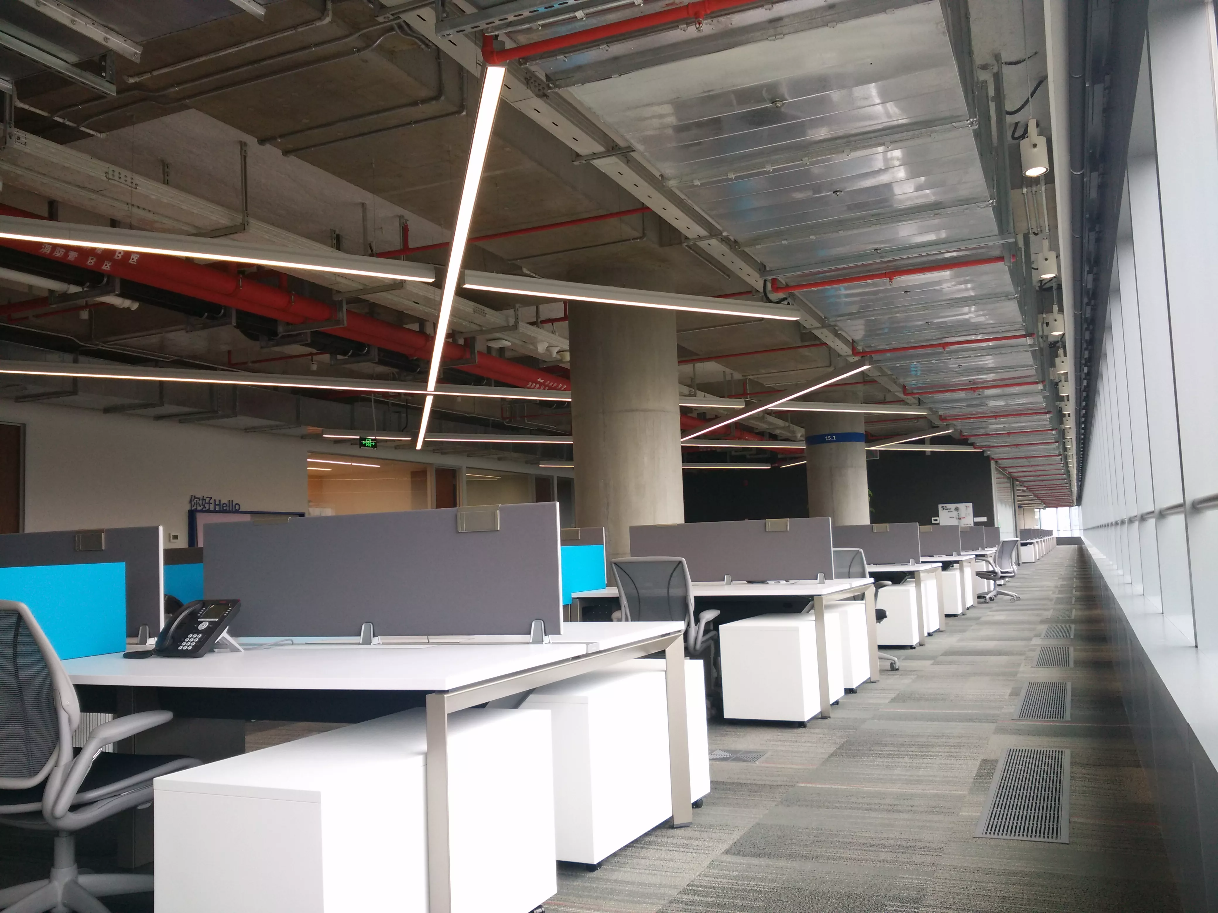 Office Area